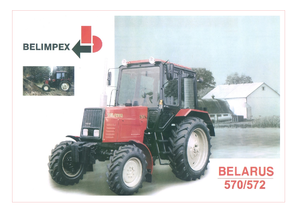 Трактори със задно задвижване Belarus 570