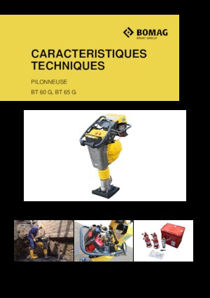 Бензинови и дизелови вибротрамбовки Bomag BT 65 G