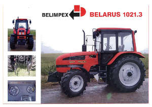 Трактори 4WD (задвиждане на четирите колела) Belarus 1021.3