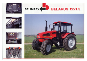 Трактори 4WD (задвиждане на четирите колела) Belarus 1221.3