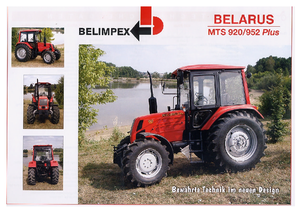 Трактори 4WD (задвиждане на четирите колела) Belarus 920 F