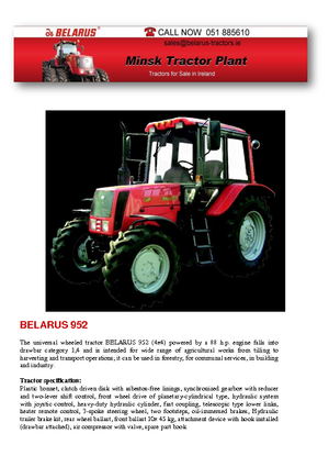 Трактори 4WD (задвиждане на четирите колела) Belarus 952