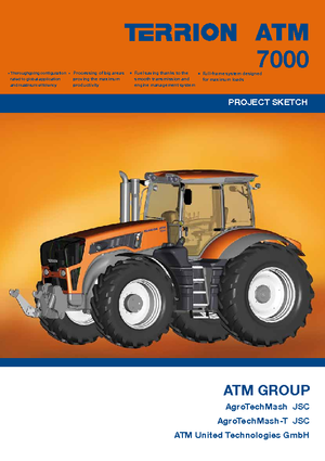 Трактори 4WD (задвиждане на четирите колела) Terrion ATM 7400