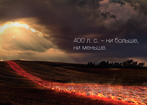 Трактори 4WD (задвиждане на четирите колела) Claas Axion 950