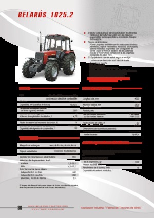 Трактори 4WD (задвиждане на четирите колела) Belarus 1025.2