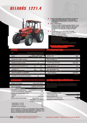 Трактори 4WD (задвиждане на четирите колела) Belarus 1221.4