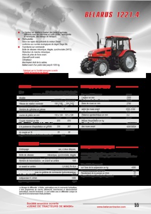 Трактори 4WD (задвиждане на четирите колела) Belarus 1221.4