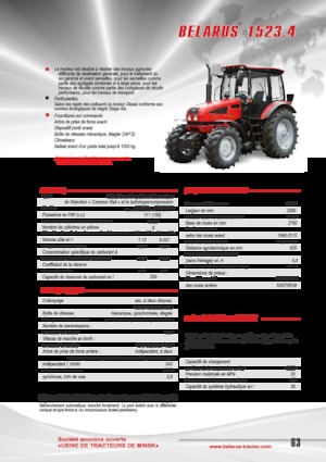 Трактори 4WD (задвиждане на четирите колела) Belarus 1523.4