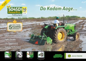 Трактори 4WD (задвиждане на четирите колела) John Deere 5045 PowerPro