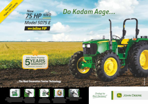 Трактори 4WD (задвиждане на четирите колела) John Deere 5075 TREM-IV