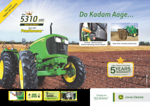 Трактори 4WD (задвиждане на четирите колела) John Deere 5310 TREM-III