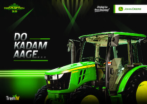 Трактори 4WD (задвиждане на четирите колела) John Deere 5405 TREM-IV