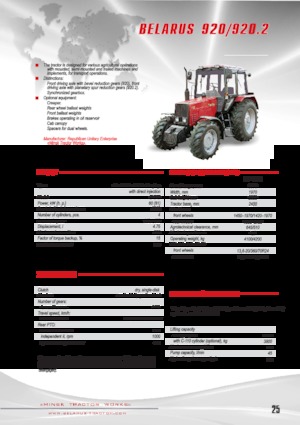 Трактори 4WD (задвиждане на четирите колела) Belarus 920.2 F