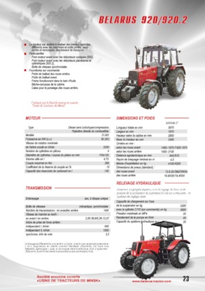 Трактори 4WD (задвиждане на четирите колела) Belarus 920.2 F