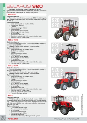 Трактори 4WD (задвиждане на четирите колела) Belarus 920.4