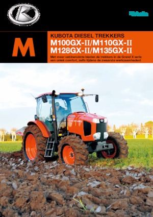 Трактори 4WD (задвиждане на четирите колела) Kubota M 128 GX-II