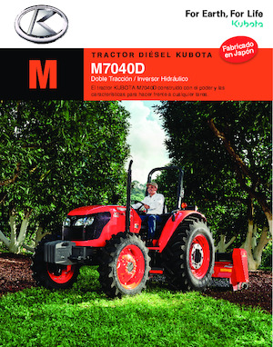 Трактори 4WD (задвиждане на четирите колела) Kubota M7040D