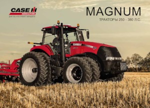 Трактори 4WD (задвиждане на четирите колела) Case IH Magnum 340 CVX RowTrac