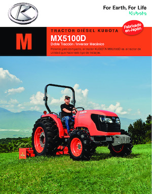 Трактори 4WD (задвиждане на четирите колела) Kubota MX5100D