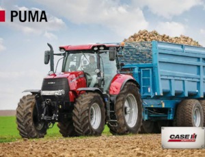 Трактори 4WD (задвиждане на четирите колела) Case IH Puma 185 MC