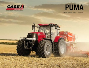 Трактори 4WD (задвиждане на четирите колела) Case IH Puma 185 MC
