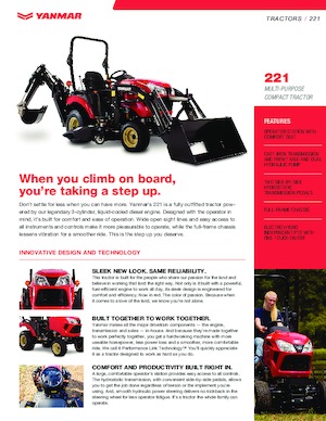 Общински трактори Yanmar SA221 R
