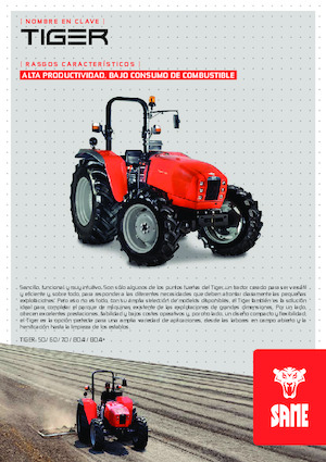Трактори 4WD (задвиждане на четирите колела) SAME Tiger 80.4+