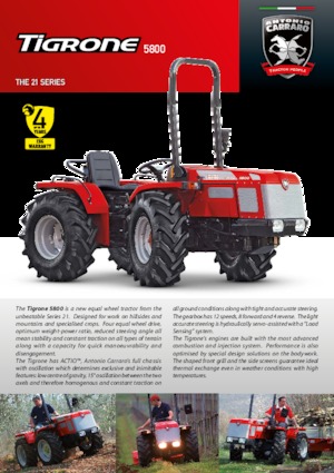 Трактори 4WD (задвиждане на четирите колела) Carraro Tigrone 5800