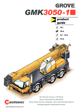 Кранове за всякакви терени Grove GMK3050-1 