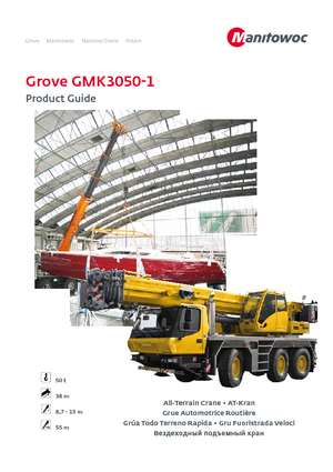 Кранове за всякакви терени Grove GMK3050-1 