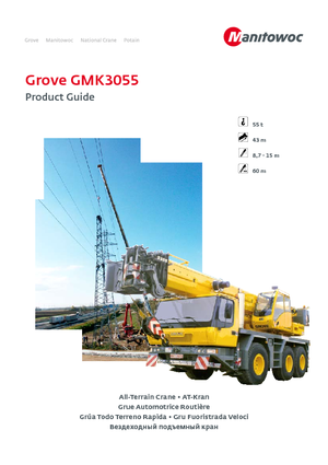 Кранове за всякакви терени Grove GMK3055 