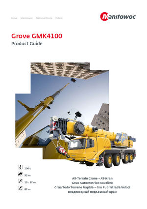 Кранове за всякакви терени Grove GMK4100 