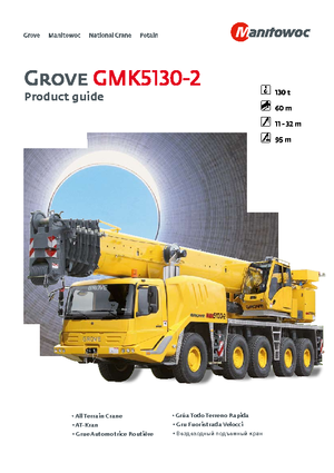 Кранове за всякакви терени Grove GMK5130-2 