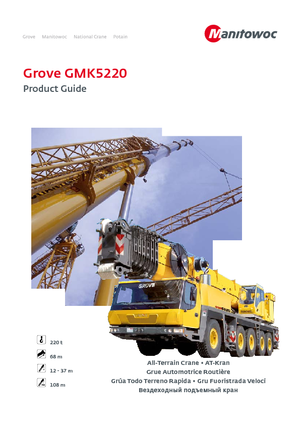 Кранове за всякакви терени Grove GMK5220 