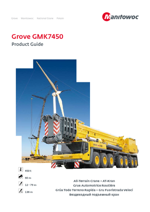 Кранове за всякакви терени Grove GMK7450 