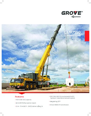 Кранове за всякакви терени Grove GMK7550