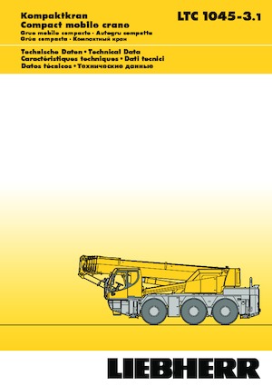 Кранове за всякакви терени Liebherr LTC 1045-3.1 (6x6x6)