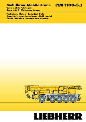 Кранове за всякакви терени Liebherr LTM 1100-5.2 