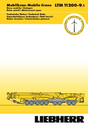 Кранове за всякакви терени Liebherr LTM 11200-9.1 