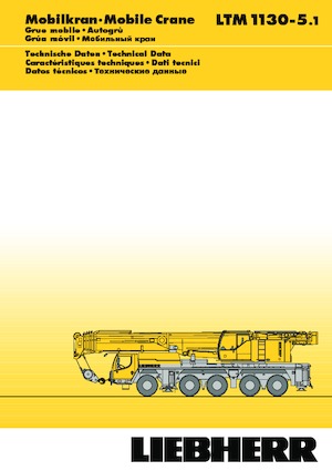 Кранове за всякакви терени Liebherr LTM 1130-5.1 
