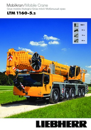 Кранове за всякакви терени Liebherr LTM 1160-5.2 