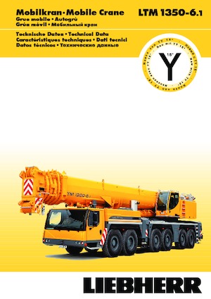 Кранове за всякакви терени Liebherr LTM 1350-6.1 