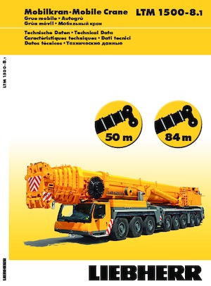 Кранове за всякакви терени Liebherr LTM 1500-8.1