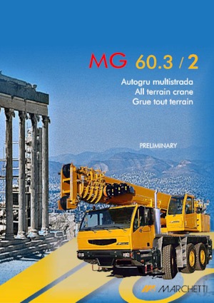 Кранове за всякакви терени Marchetti MG 60.3-2