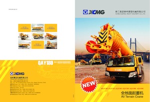 Кранове за всякакви терени XCMG QAY180