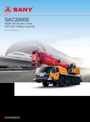 Кранове за всякакви терени Sany SAC2200S