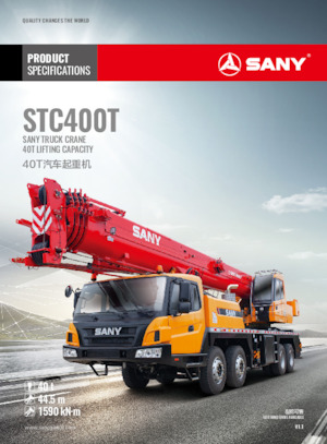Кранове за всякакви терени Sany STC400T