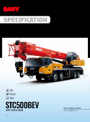 Кранове за всякакви терени Sany STC500BEV