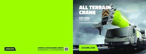 Кранове за всякакви терени Zoomlion ZAT1500