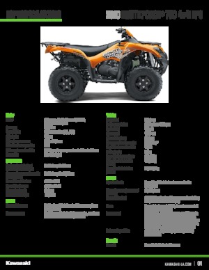 Автомобили за всякакви терени (ATV) и мотори на четири колела Kawasaki BRUTE FORCE 750 4X4I 